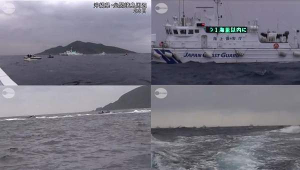 日方稱釣魚島海域遭中國海監包圍