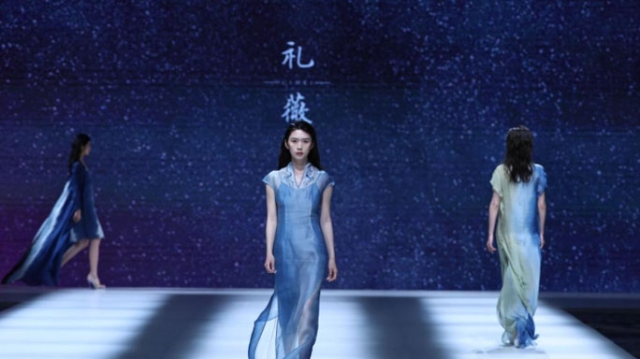 SS2025北京時(shí)裝周