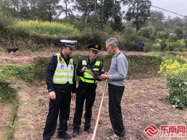 聯合宣傳.jpg