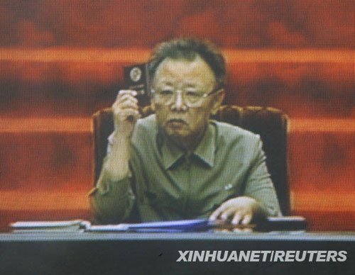 金正日被推舉為朝鮮國(guó)防委員會(huì)委員長(zhǎng)(組圖)