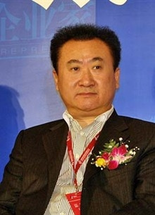 萬達(dá)董事長(zhǎng)：地王多央企造推高房?jī)r(jià)功不可沒