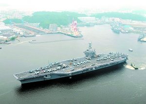 美國亞太地區軍事基地盤點 美軍重返亞洲(圖)