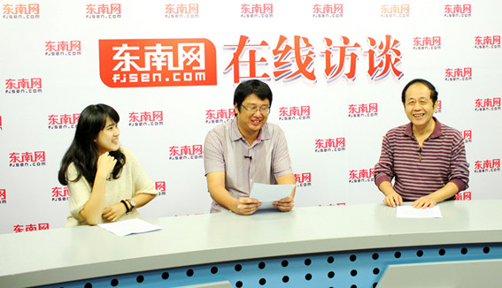 嘉賓現場交流