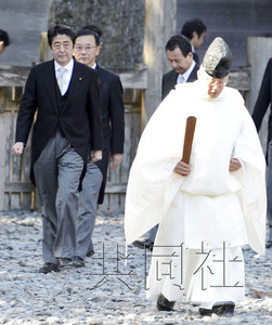 日本公明黨黨首新年恢復辦公有意修復中日關系