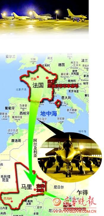 法國戰機空襲馬里反政府武裝 英美支援法軍