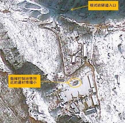 朝鮮核試驗場最新衛星照片