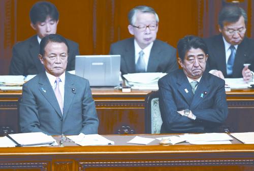 日本首相安倍晉三6日上午在參院稱，日本自衛隊護衛艦遭中方雷達鎖定事件“極其令人遺憾”。