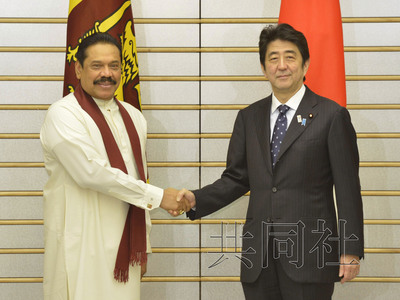安倍會見斯里蘭卡總統冀加強海上安全領域合作