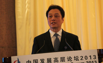 王超：中國(guó)已建立7個(gè)自貿(mào)協(xié)定積極推動(dòng)區(qū)域合作