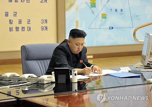 金正恩命導彈部隊進戰備狀態隨時打擊美軍基地