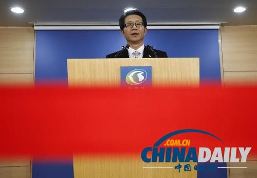 韓國統一部長官柳吉在26日發表政府聲明說，決定將滯留在開城園區的韓方人員全部撤回。