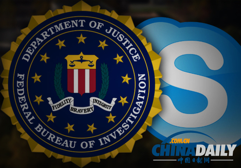 FBI欲監(jiān)聽Skype等網(wǎng)絡(luò)通信 專家警告或帶來(lái)安全威脅