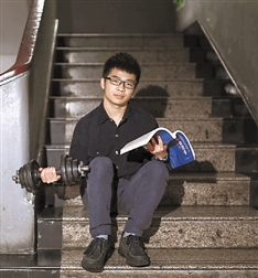 謝鵬飛(浙江工商大學，經濟學專業)