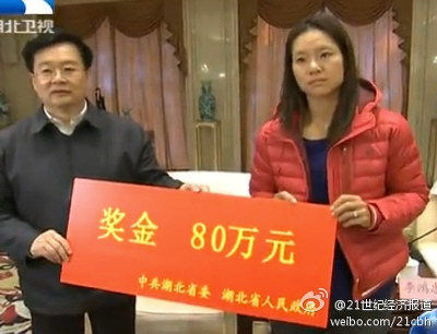 當李娜被“神化”后，怎么同她打交道，都會顯得“俗”。