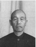 日戰犯長島勤罪行自供發布：采取極其殘忍虐殺手段