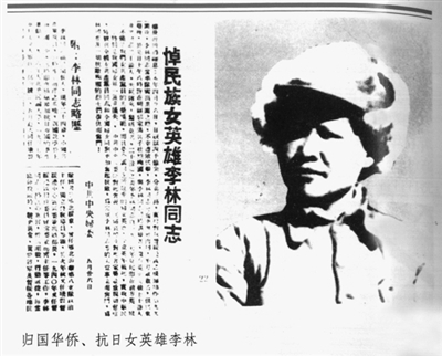 他們的貢獻創造歷史——聚焦“雙百”人物之“100位為新中國成立作出突出貢獻的英雄模范人物”