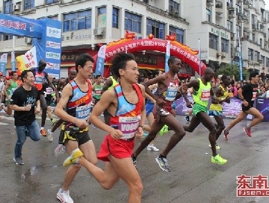 泰寧國際馬拉松20日開跑 肯尼亞選手奪冠