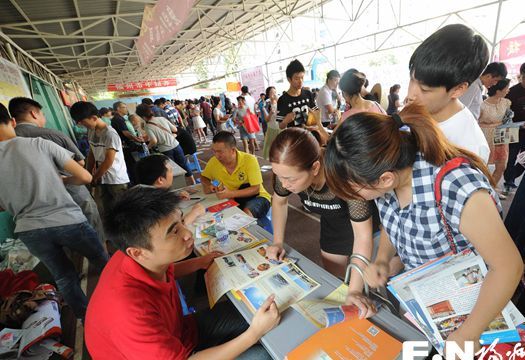 福州中招供需見面會(huì)舉行 全市已錄取約6.1萬余人
