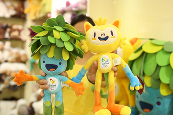 里約奧運會紀(jì)念品