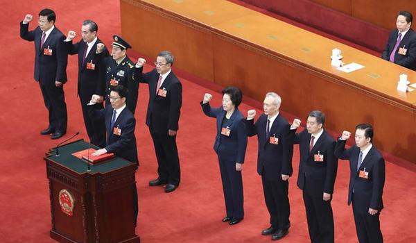 國務院副總理、國務委員、秘書長進行憲法宣誓