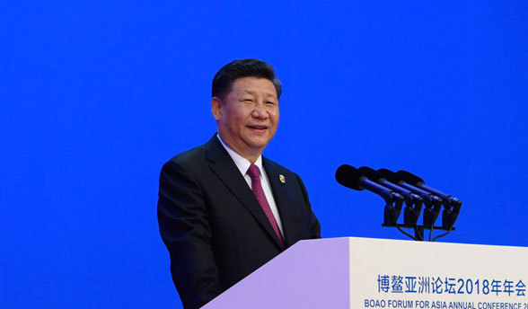 習近平出席博鰲亞洲論壇2018年年會開幕式并發表主旨演講強調 加強知識產權保護是完善產權保護制度最重要的內容 也是提高中國經濟競爭力最大的激勵