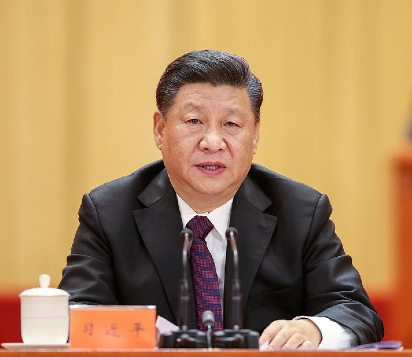 12月18日，慶祝改革開放40周年大會在北京人民大會堂隆重舉行。中共中央總書記、國家主席、中央軍委主席習(xí)近平在大會上發(fā)表重要講話。 （新華社記者 姚大偉 攝）