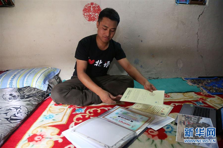 (亞洲文明對話大會)(5)“青年眼中的亞洲多元文明”——畢內亞:中尼青年應攜手推動兩國繁榮發展