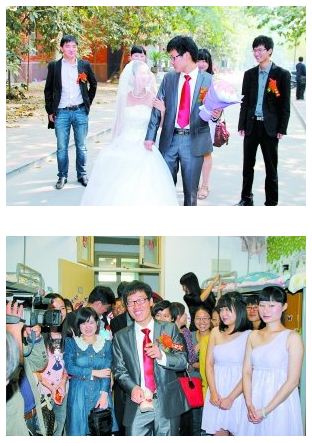 上圖：無房的愛情，照樣幸福滿滿。下圖：寢室里接新娘 圖片來源：大河報