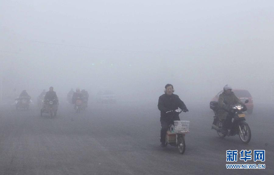 #（生態）（3）霧霾繼續彌漫 我國多地空氣污染嚴重