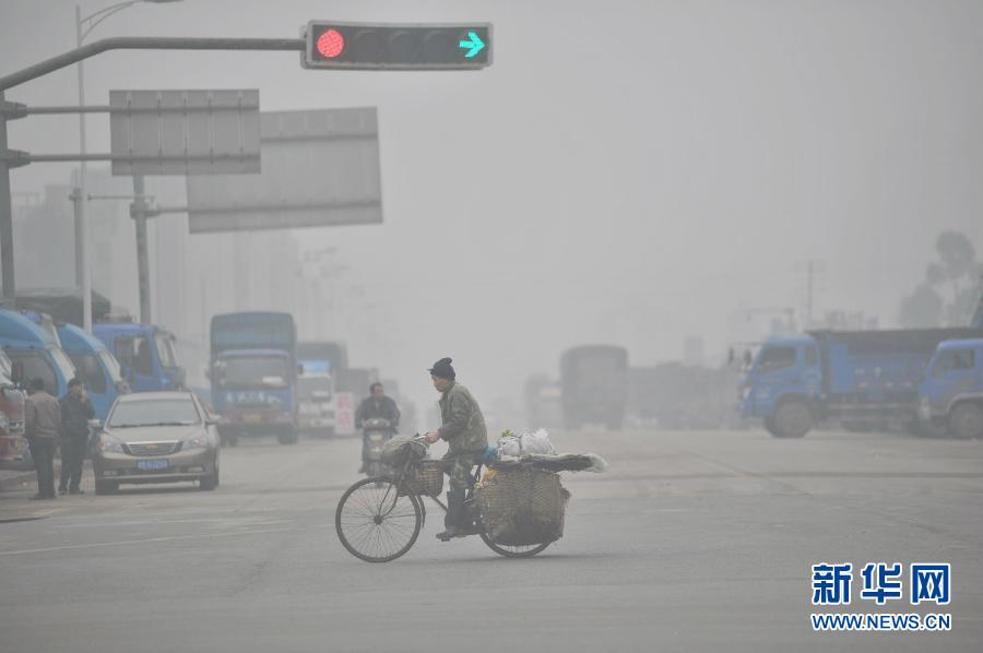 #（生態）（9）霧霾繼續彌漫 我國多地空氣污染嚴重