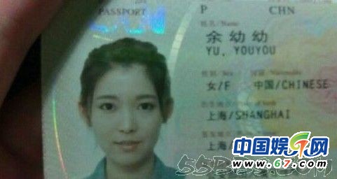 2013全國校花榜 清純萌妹子大賞