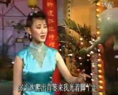 宋祖英貴氣亮相成貴婦 盤點宋祖英經典成名曲