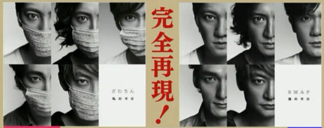 驚艷！日本化妝達人“變身”各路明星大咖