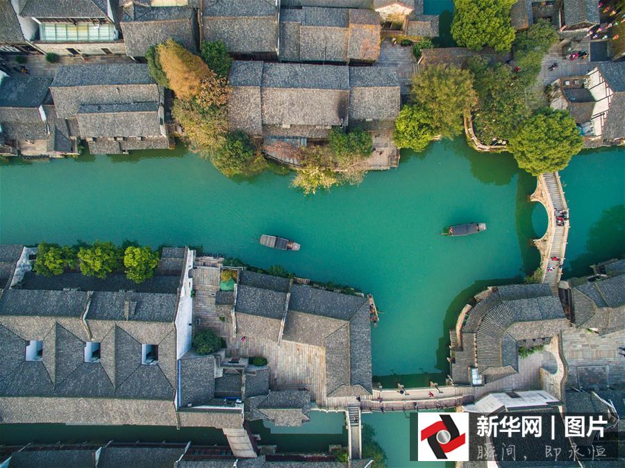 （美麗中國）（6）千年古鎮(zhèn)即將迎來第二屆世界互聯網大會