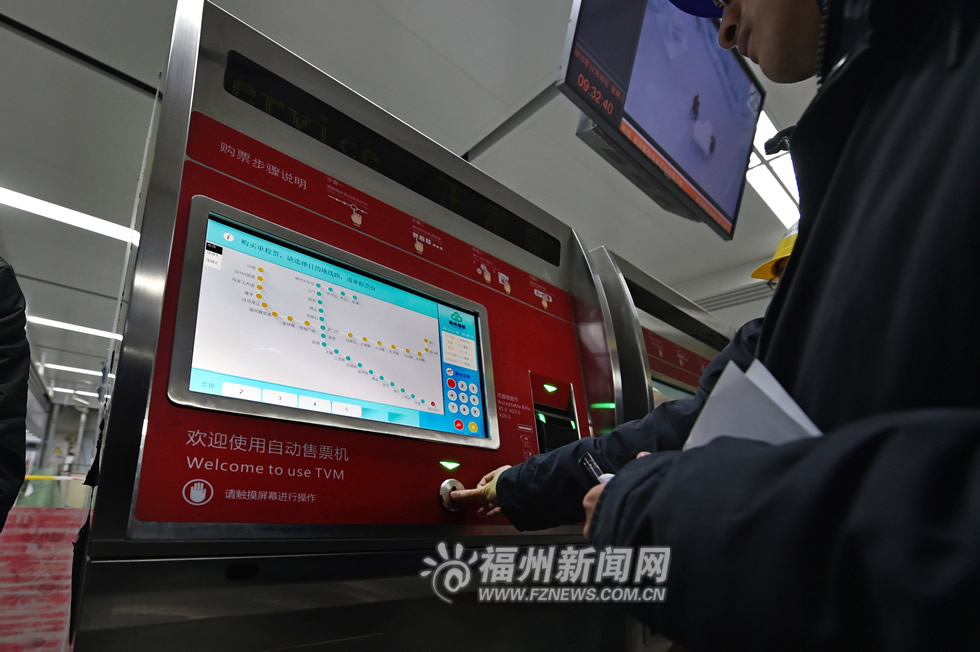 地鐵1號線一期南段試通車 擬春節后進行票價聽證