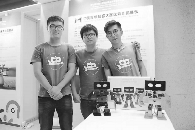 福大學子發明高科技萌器　美國務卿克里“點贊”